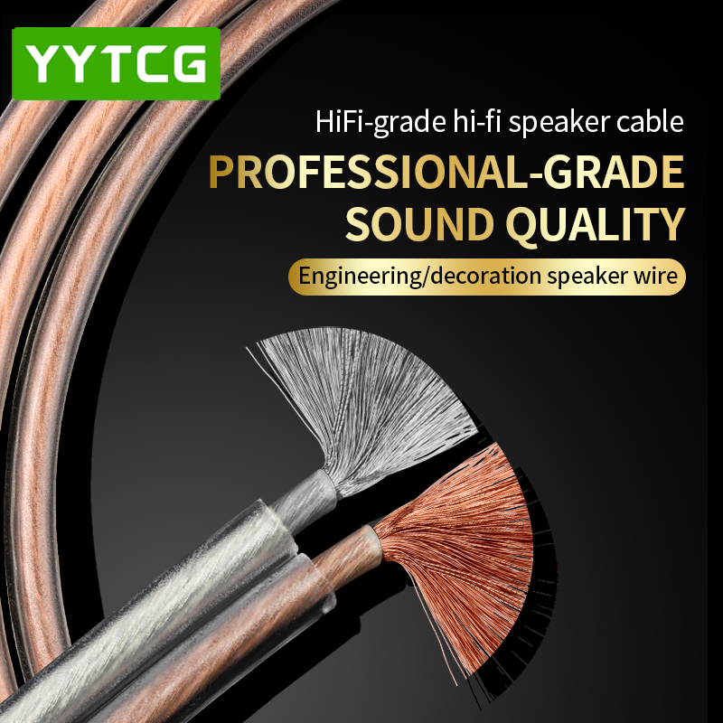 YYTCG DIY HIFI Audio Cable Oxy - Home Improvement Dvd 리뷰 및 가격
