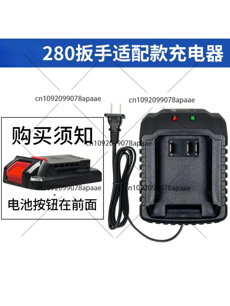 Universal Power Adapter Charge - Power Drill Cordless 리뷰 및 가격