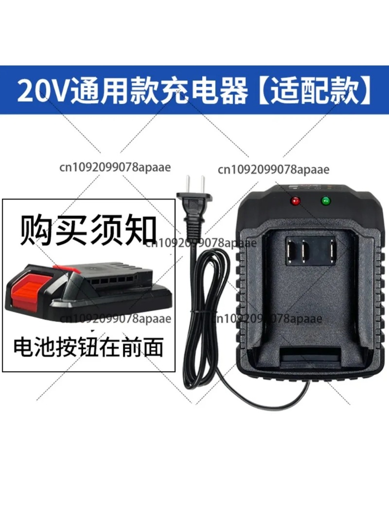Universal Power Adapter Charge - Power Drill Cordless 리뷰 및 가격