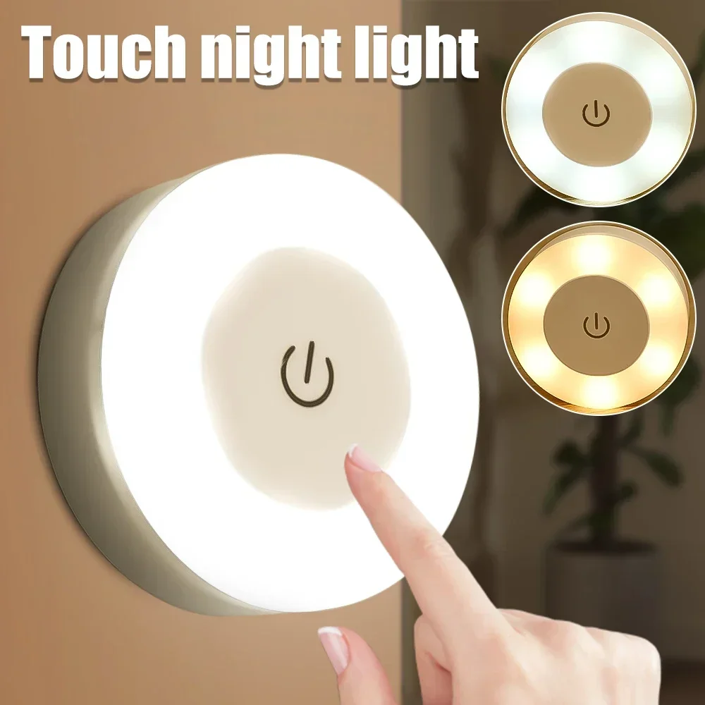 Magnet Wall Light for You Magn - Home Improvement Items 리뷰 및 가격