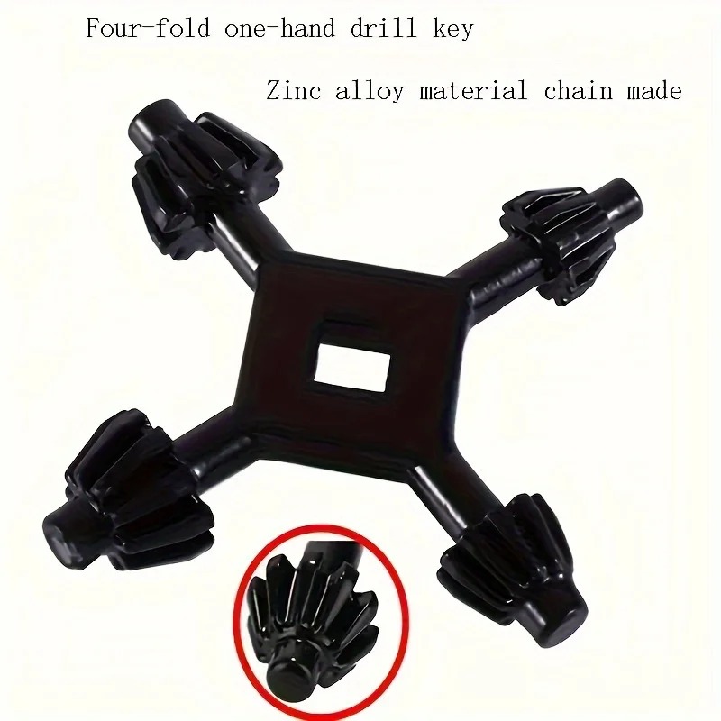 Universal Four-in-One Multifun - Home Improvement Items 리뷰 및 가격