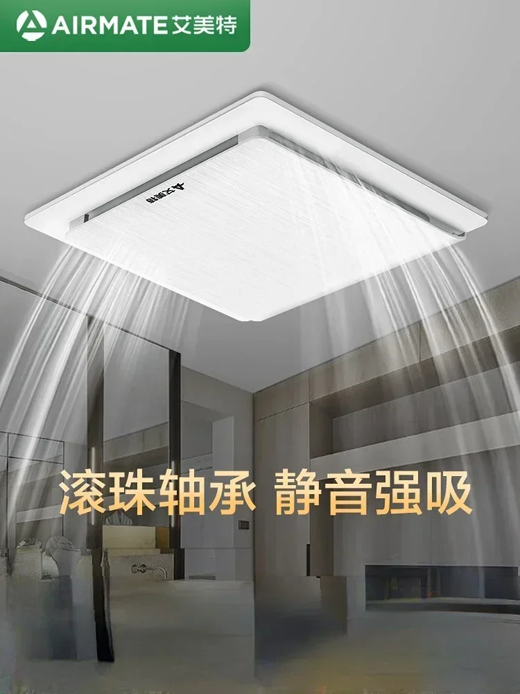 220V Silent Exhaust Fan Strong - Ceiling Fan Mount 리뷰 및 가격