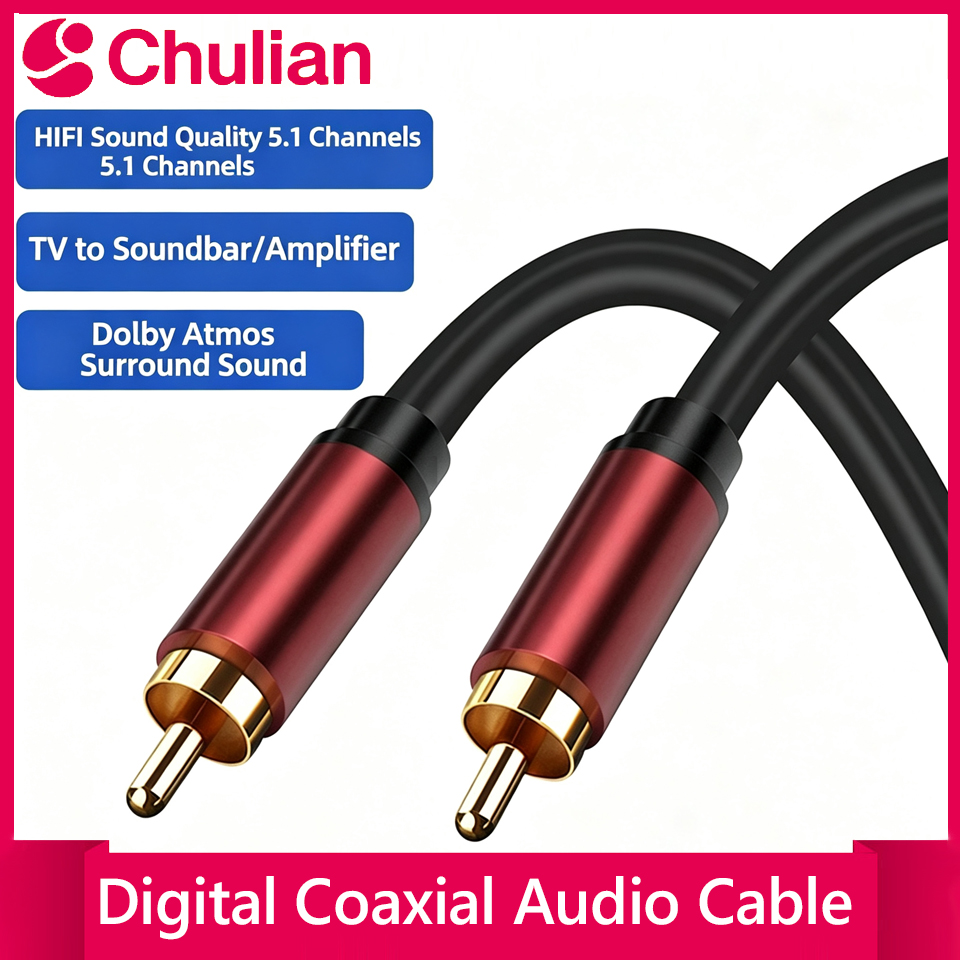 Coaxial Digital Audio Cable Su - Home Improvement Dvd 리뷰 및 가격
