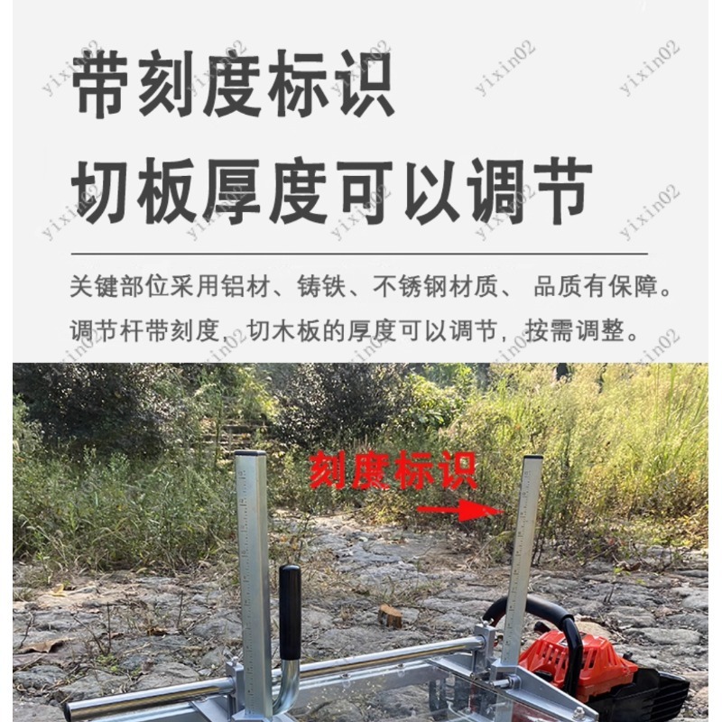 Portable Chainsaw Planking Mil - Home Improvement Guide 리뷰 및 가격