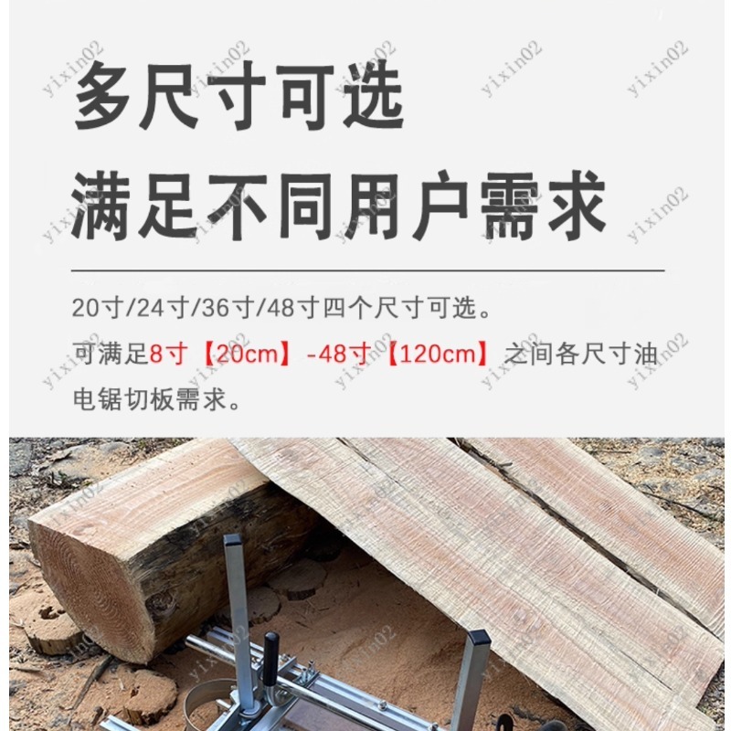 Portable Chainsaw Planking Mil - Home Improvement Guide 리뷰 및 가격