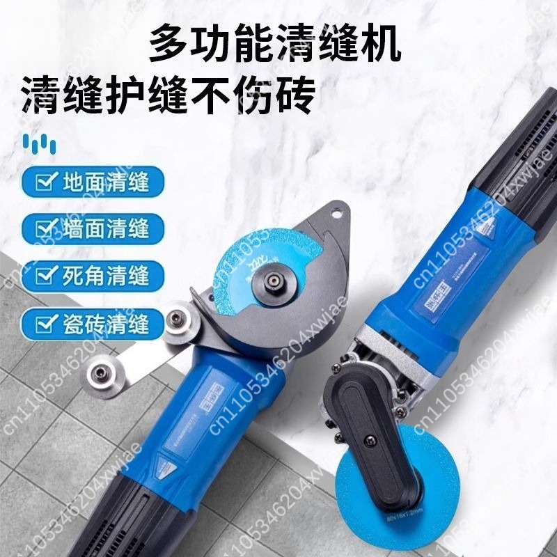 Professional Grout Removal Too - Tile Grout Repair 리뷰 및 가격
