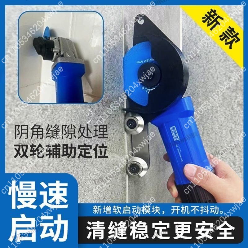 Professional Grout Removal Too - Tile Grout Repair 리뷰 및 가격