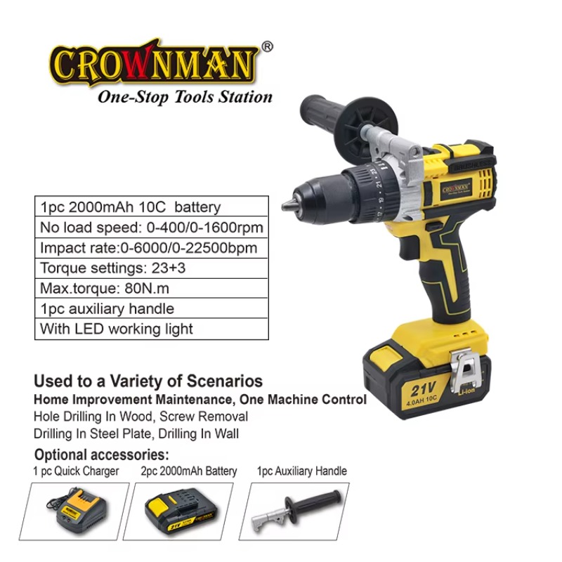 Power Brushless Motor 80N.m 13 - Power Drill Cordless 리뷰 및 가격