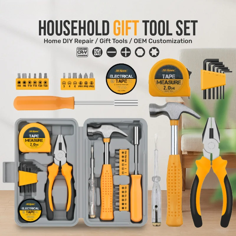 24-Piece Compact Home & Office - Home Improvement Items 리뷰 및 가격