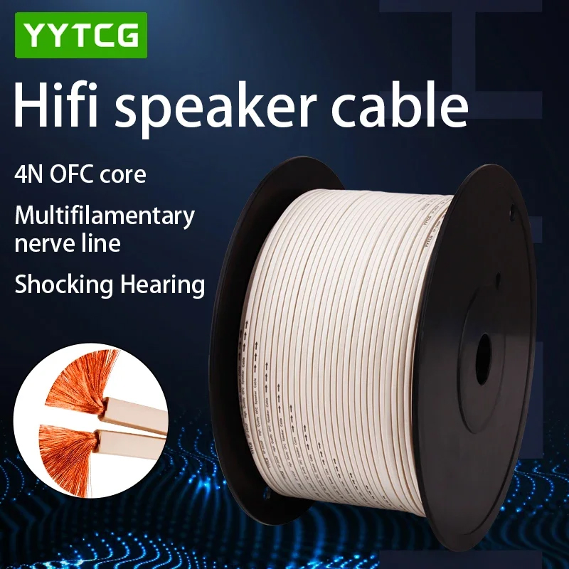 YYTCG DIY Loud Speaker Cable H - Home Improvement Dvd 리뷰 및 가격