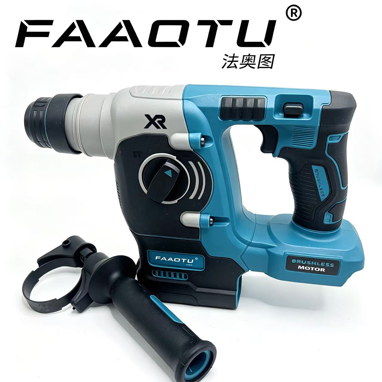 FAAOTU 273 Cordless Brushless  - Power Drill Cordless 리뷰 및 가격