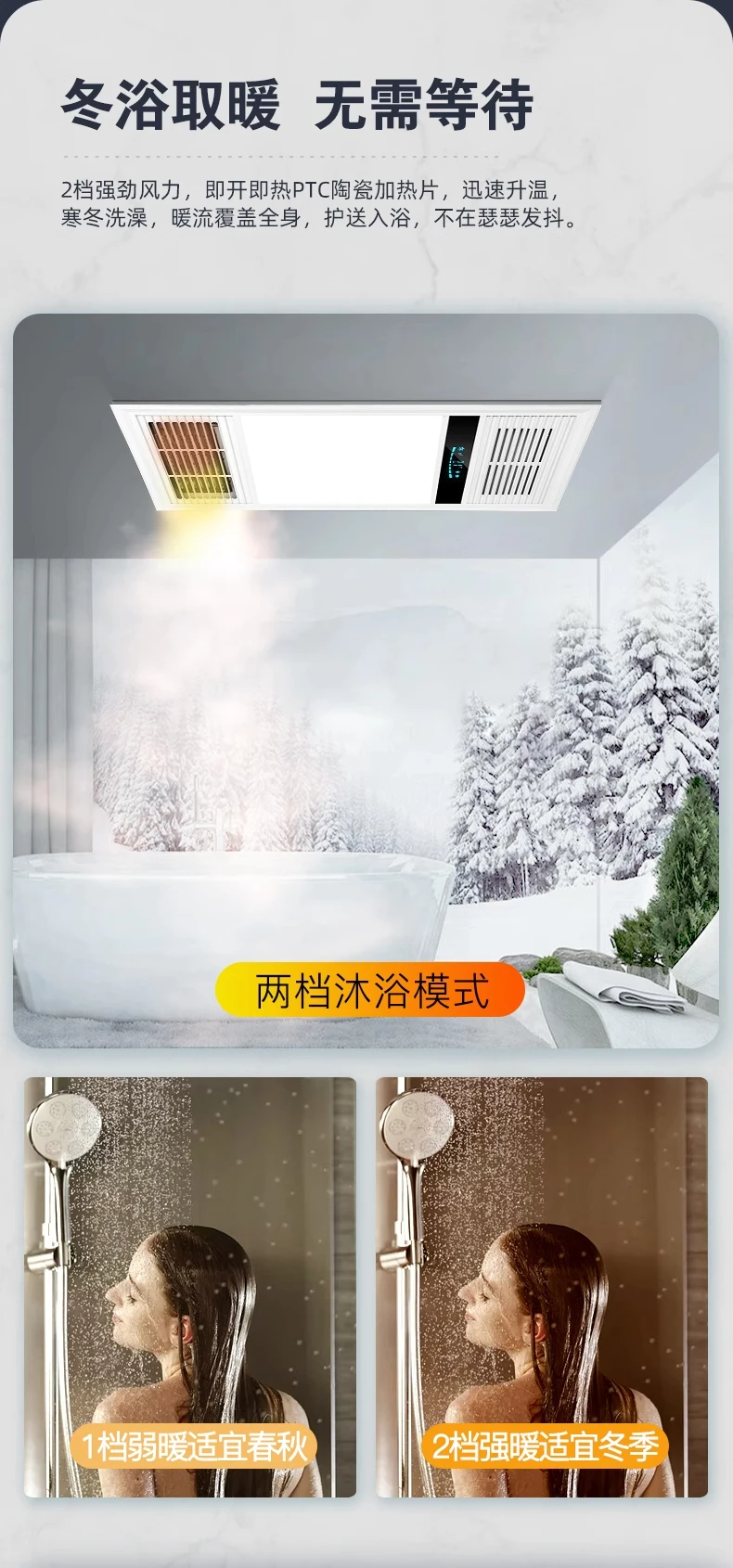 220V Bathroom Exhaust Fan with - Ceiling Fan Mount 리뷰 및 가격